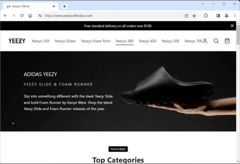 An Image of the Yeezy Official Site